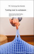 Breathable Cervical Support